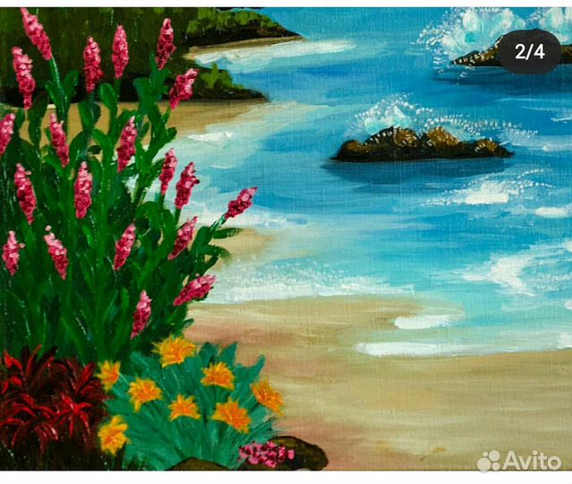 Картина маслом Море