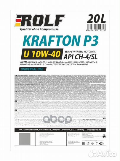 Rolf krafton P3 U 10W40 E7 Масло моторное полус