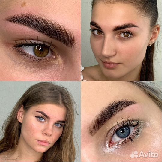Ламинирование бровей