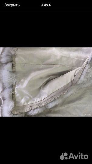 Меховая жилетка из песца