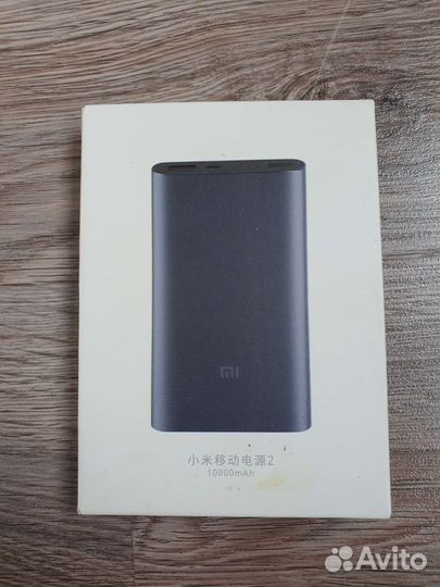 Аккумулятор для телефона Xiaomi M 10000 mAh