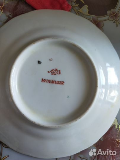 Чайный сервиз лфз СССР