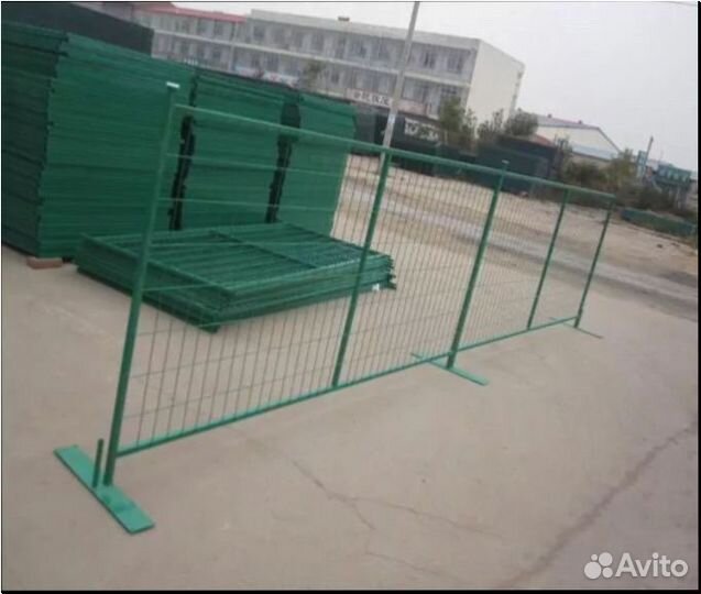 Временное ограждение