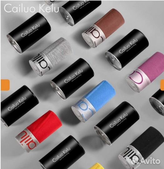 Продаются мужские трусы в подарочной упаковке