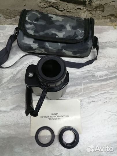 Визир ночной малогабаритный 