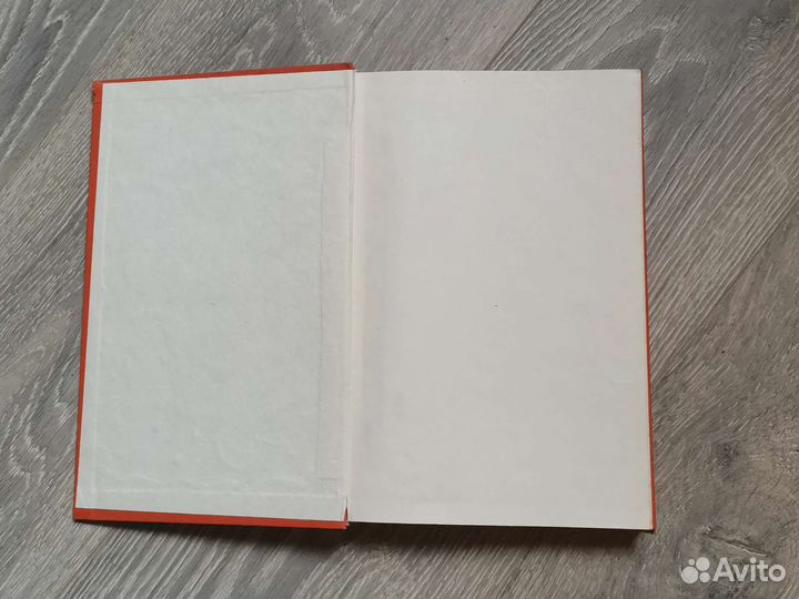 Народные русские сказки 1979, Афанасьев, Т.Маврина