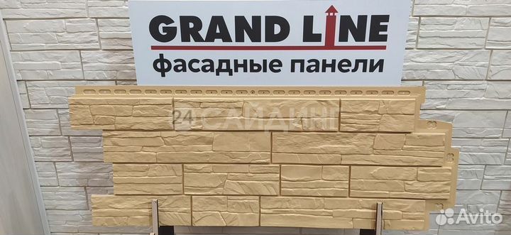 Фасадные панели Grand Line Сланец Песочный