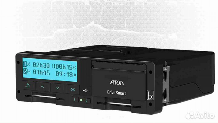 Цифровой тахограф Атол, с гарантией