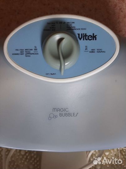 Массажная ванночка для ног