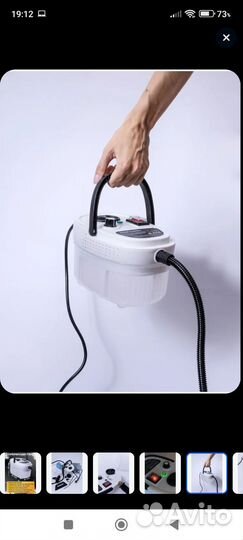 Пароочиститель