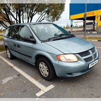 Dodge Caravan 2.4 AT, 2004, 222 204 км, с пробегом, цена 320 000 руб.