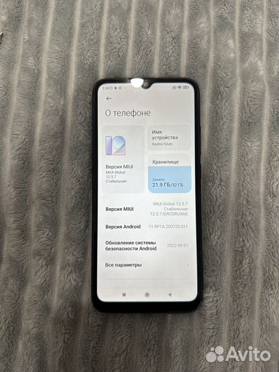 Xiaomi Redmi 9A, 2/32 ГБ