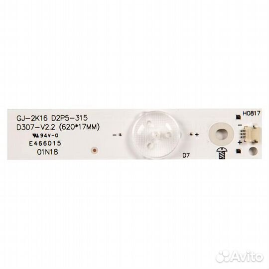 Подветка телевизоров RocknParts