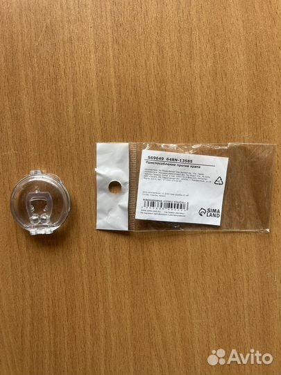 Приспособление против храпа