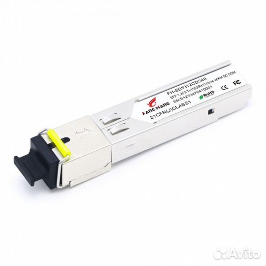 Новый FH-SB5312CDS40, 40 км SFP модуль WDM, 1.25 G