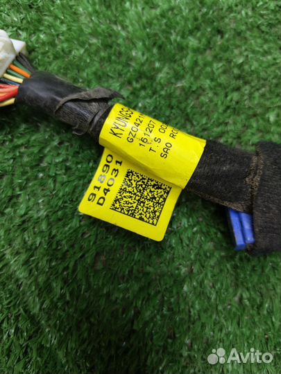 Проводка парктроников задняя kia optima 4 jf