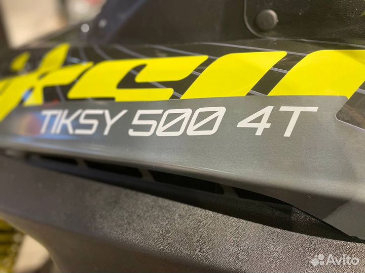 Снегоход Tiksy 500 4T