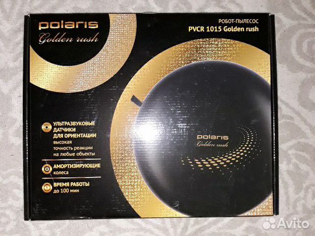 Polaris golden