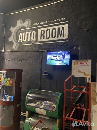 Автосервис шиномонтаж