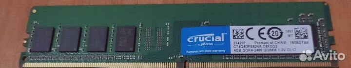 DDR4-2400 4 Гб dimm