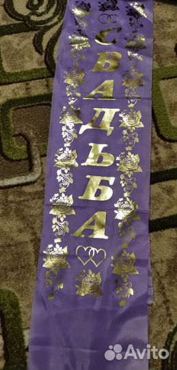 Украшение на капот машины