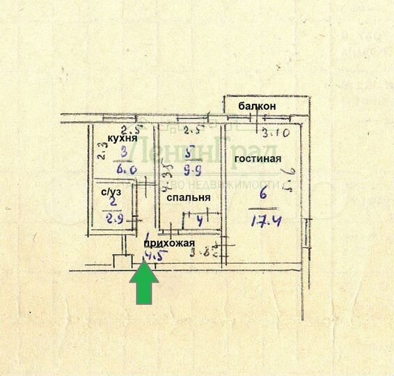 2-к. квартира, 43,3 м², 3/5 эт.