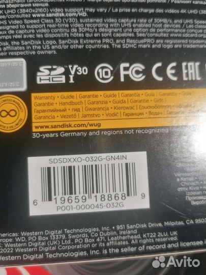 Карта памяти SanDisk 32gb