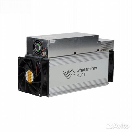 Whatsminer M50S 126 TH/S