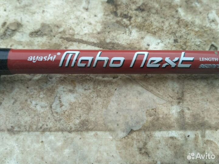 Спининг для джига бу