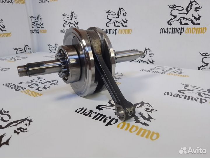 Коленвал 153FMI orion 125