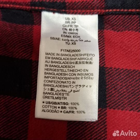 Рубашка Amazon essentials