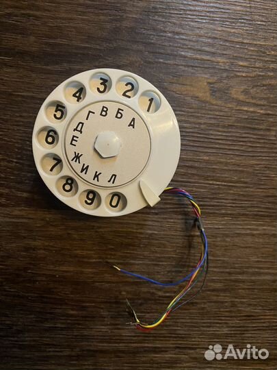 Номеронабиратель СССР