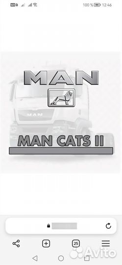 Mercedes DAS Xentry 2024 другое по