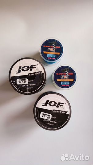 Леска рыболовная пакет