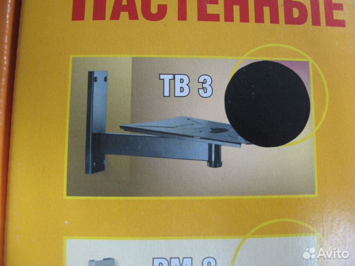 Настенная подставка для бытовой техники тв 14