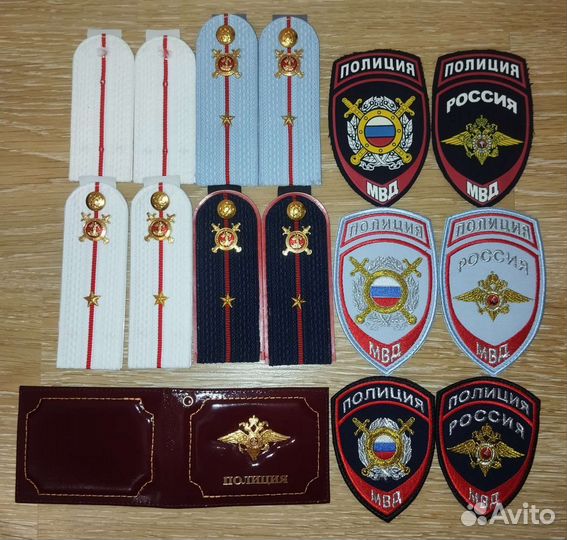 Форма для полиции