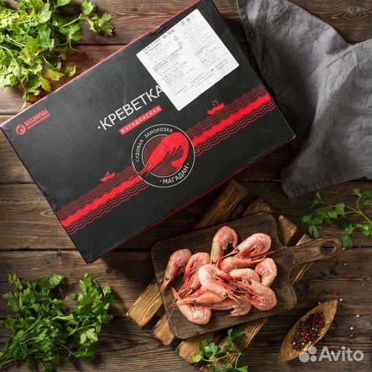 Креветка магаданская