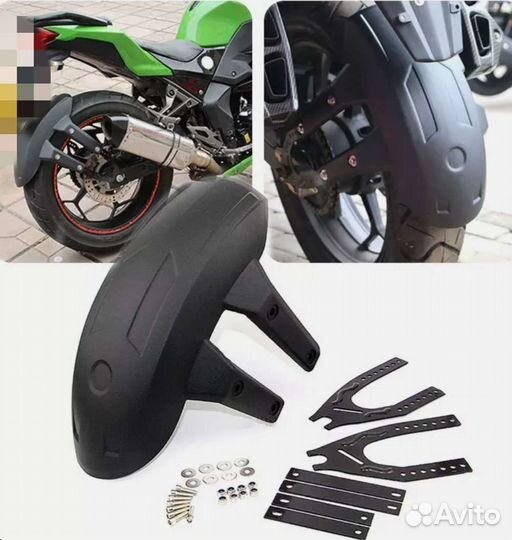 Крыло для мотоцикла