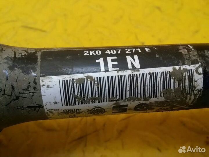 Полуось передняя (привод) Octavia (A5 1Z) 2K3407271B