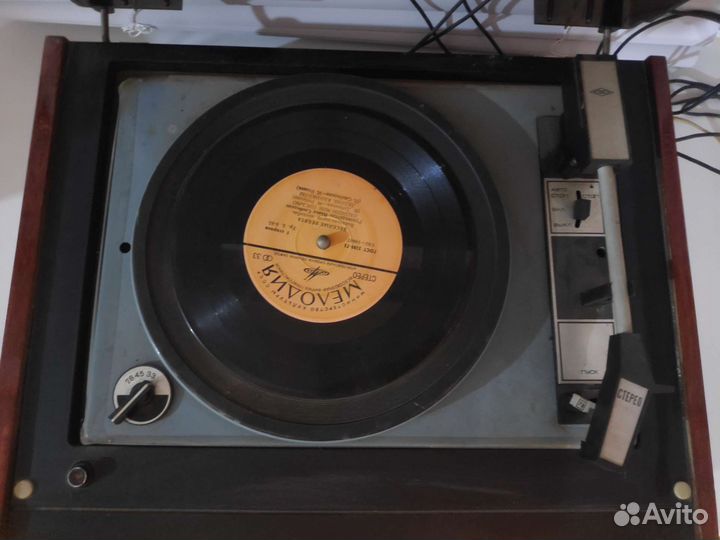 Проигрыватель Элегия 102 стерео