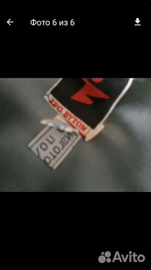 Мужская одежда