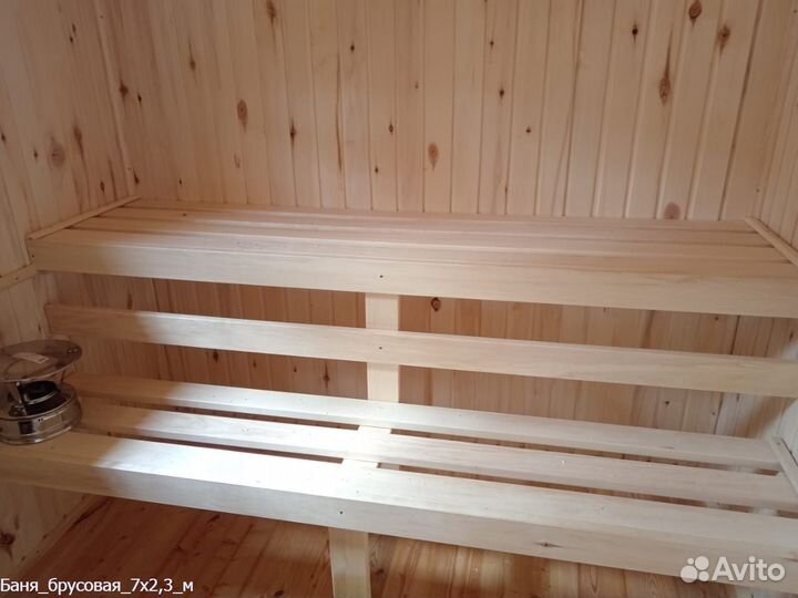 Баня брусовая 7x2.3м Вишня Оксфорд