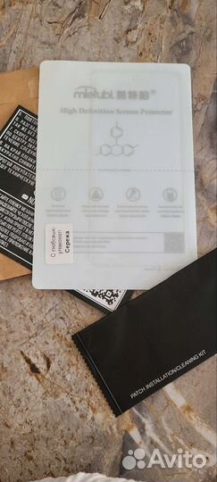 Чехол на samsung s20 fe