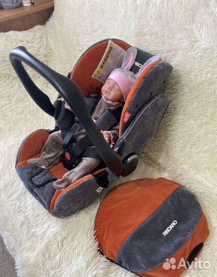 Автолюлька от 0