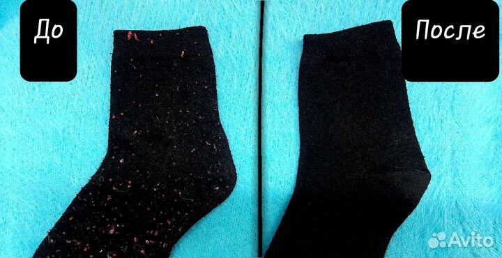 Машинка для удаления катышков, триммер Target