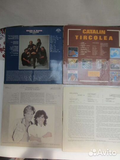 Виниловые пластинки Алла Пугачева