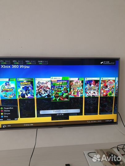 Xbox 360 250Gb Freeboot