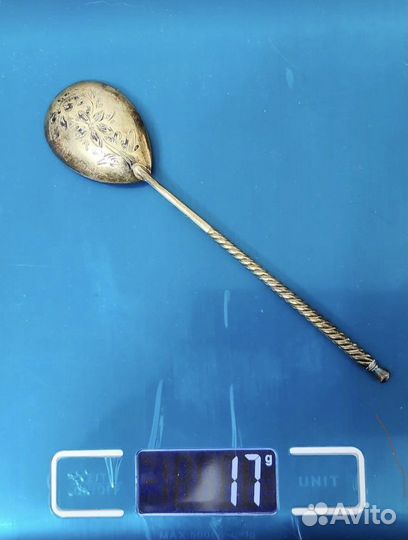 Ложки серебро 875 СССР 1954