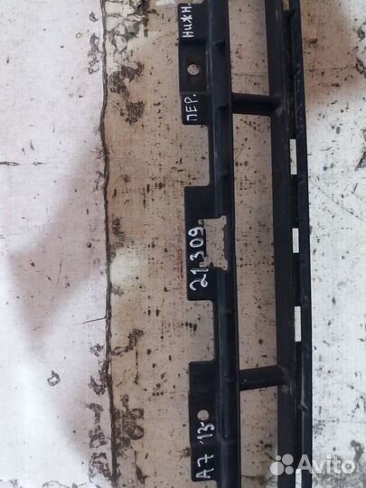 Ауди A7 C7 2010- Решетка в бампер 21309