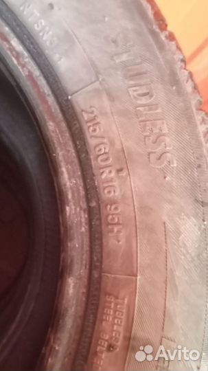 Nitto SN3 Winter 215/60 R16